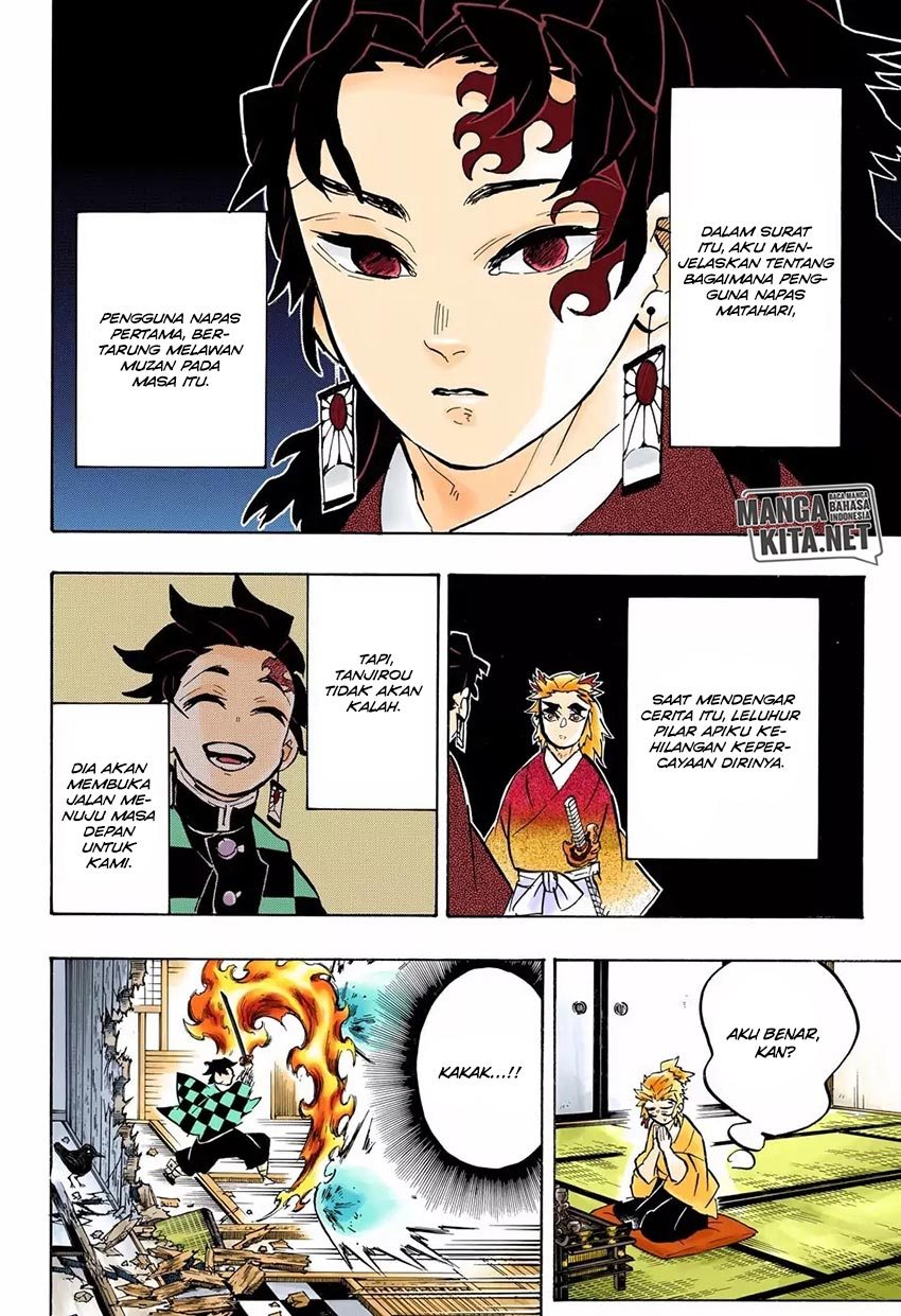 kimetsu-no-yaiba - Chapter: 149