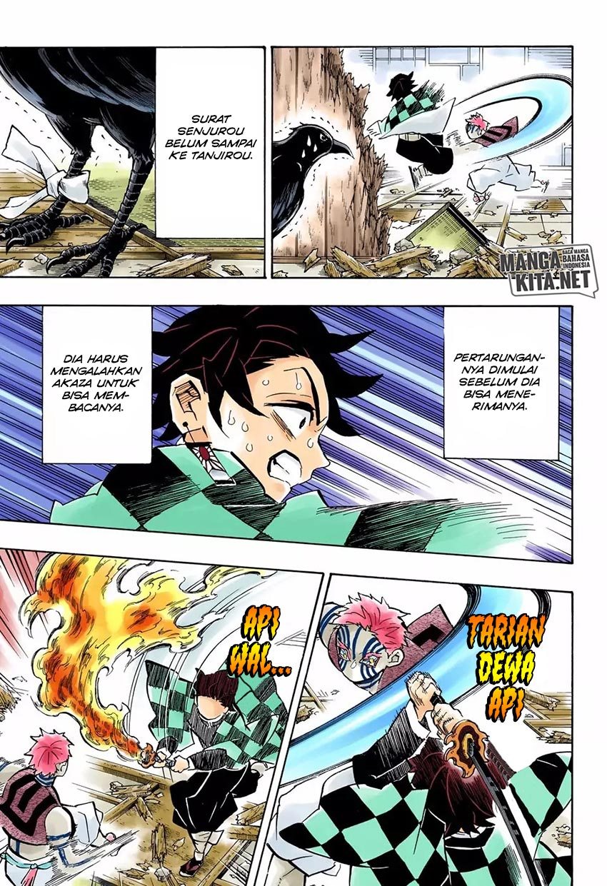 kimetsu-no-yaiba - Chapter: 149