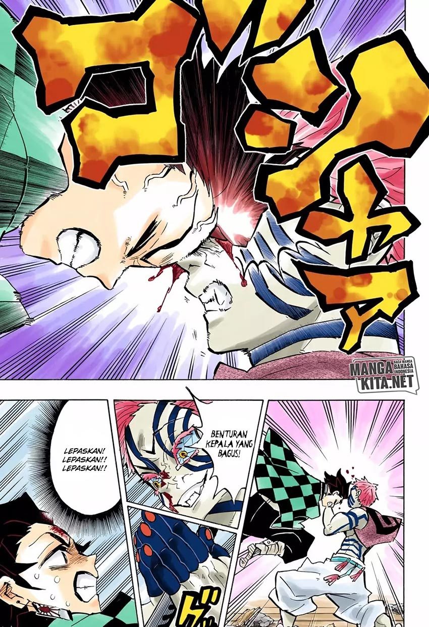 kimetsu-no-yaiba - Chapter: 149