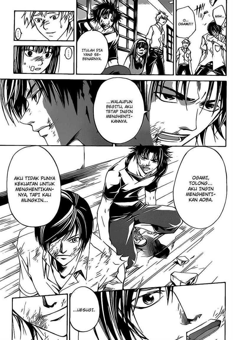 code-breaker - Chapter: 108