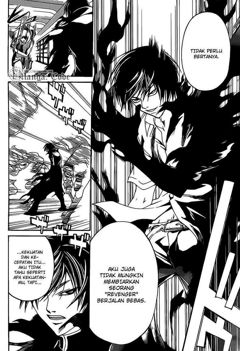 code-breaker - Chapter: 108