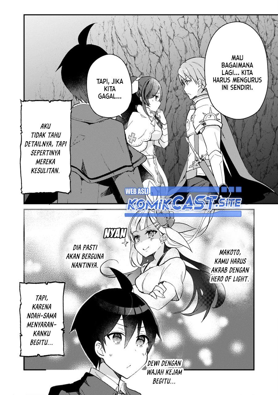 shinja-zero-no-megami-sama-to-hajimeru-isekai-kouryaku - Chapter: 22