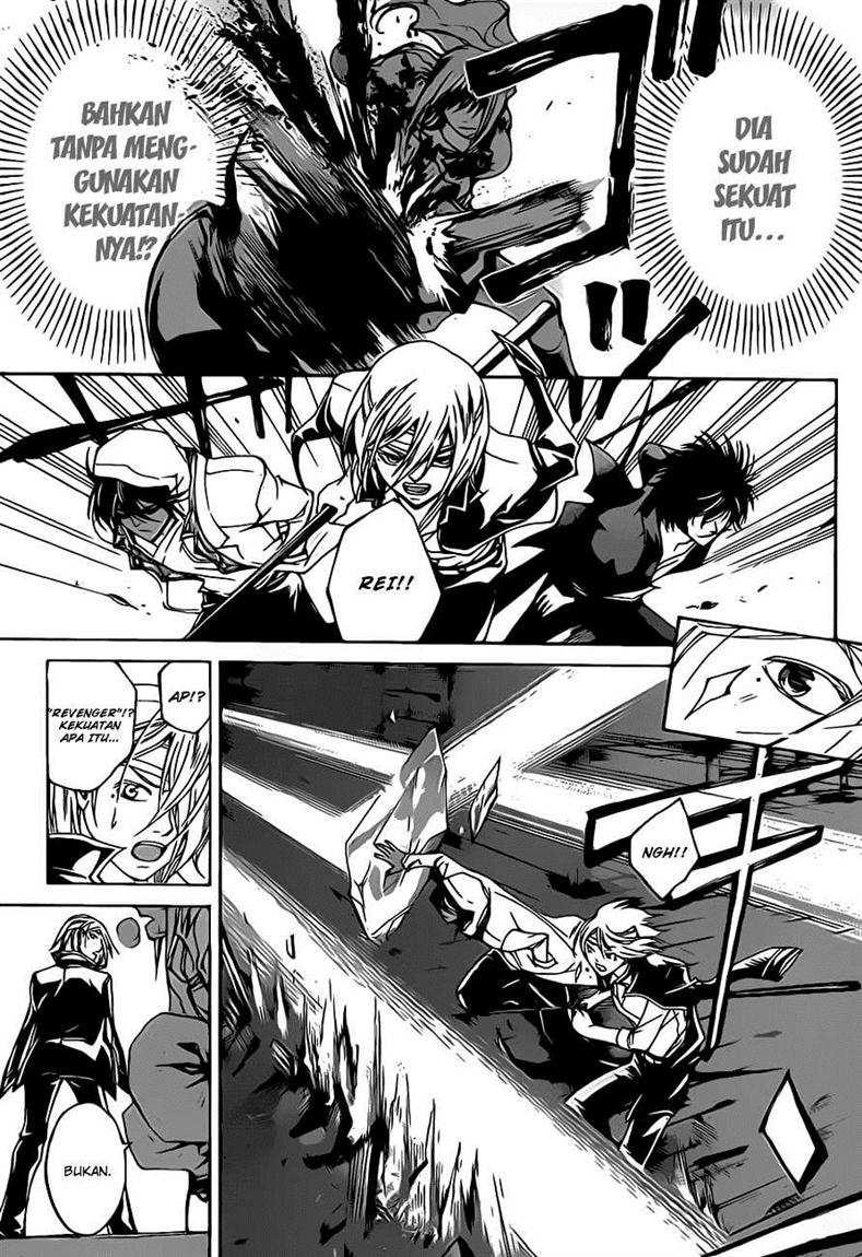 code-breaker - Chapter: 108