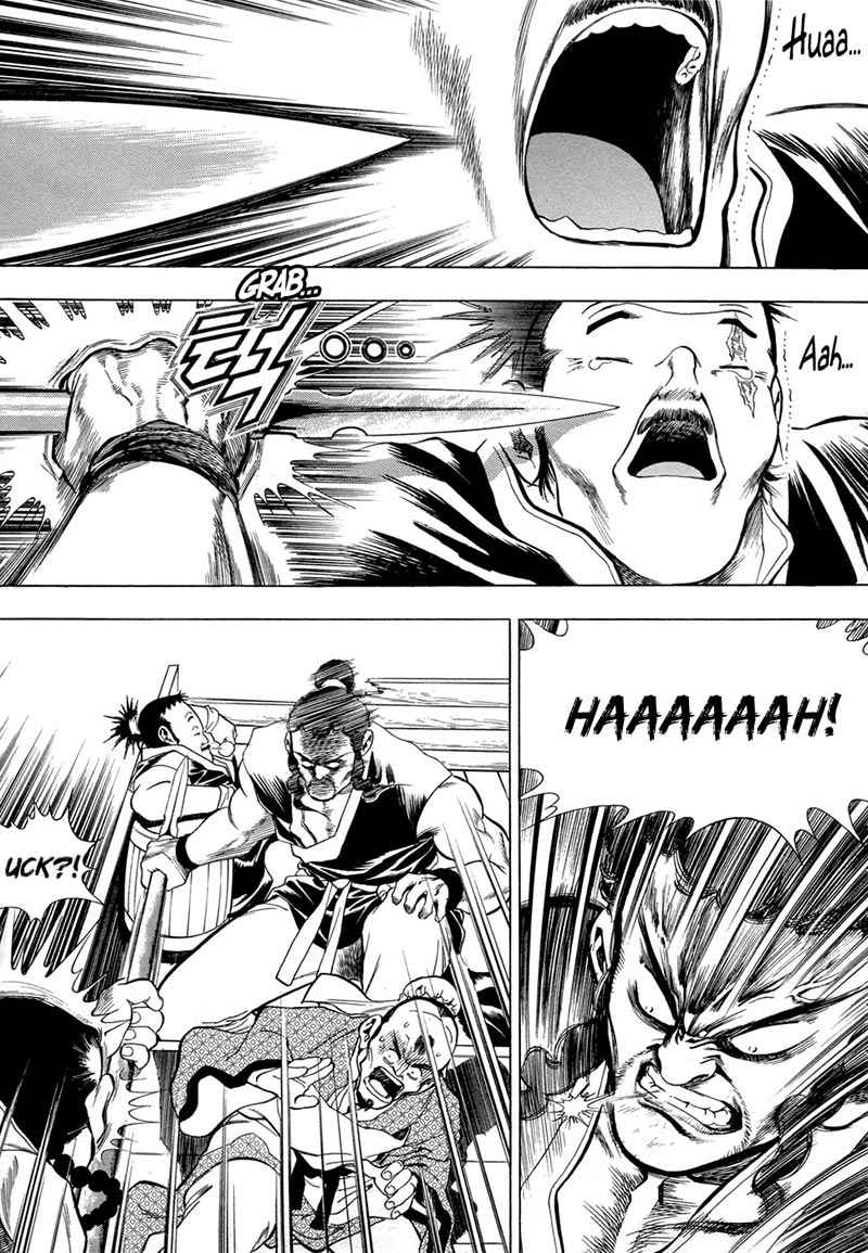 yongbi-the-invincible - Chapter: 72