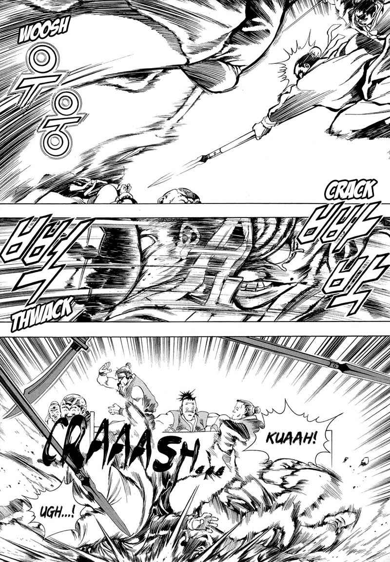 yongbi-the-invincible - Chapter: 72