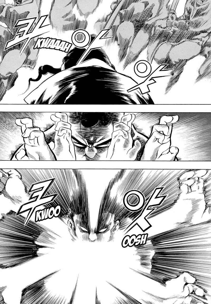 yongbi-the-invincible - Chapter: 72