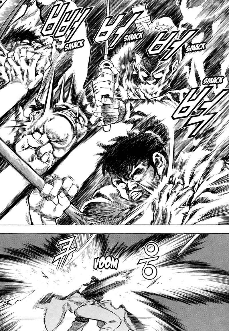 yongbi-the-invincible - Chapter: 72