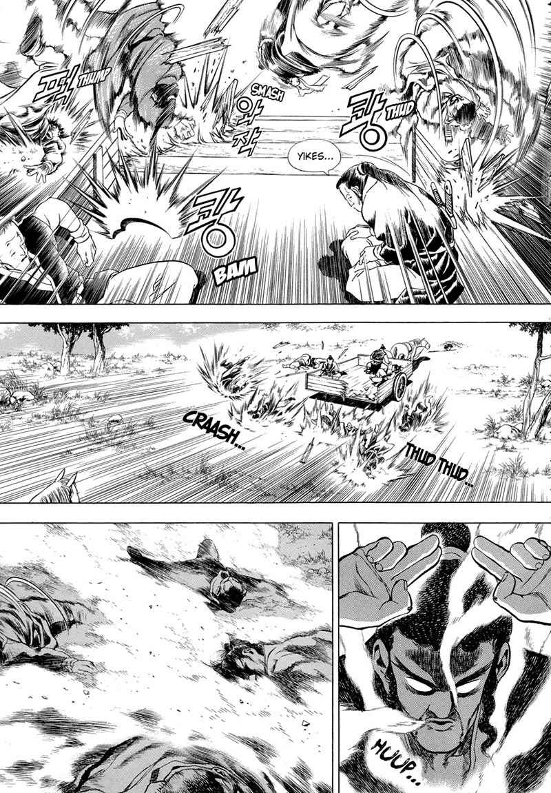 yongbi-the-invincible - Chapter: 72
