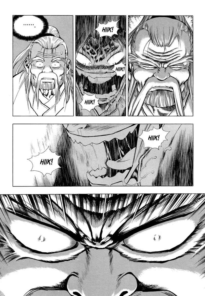yongbi-the-invincible - Chapter: 72