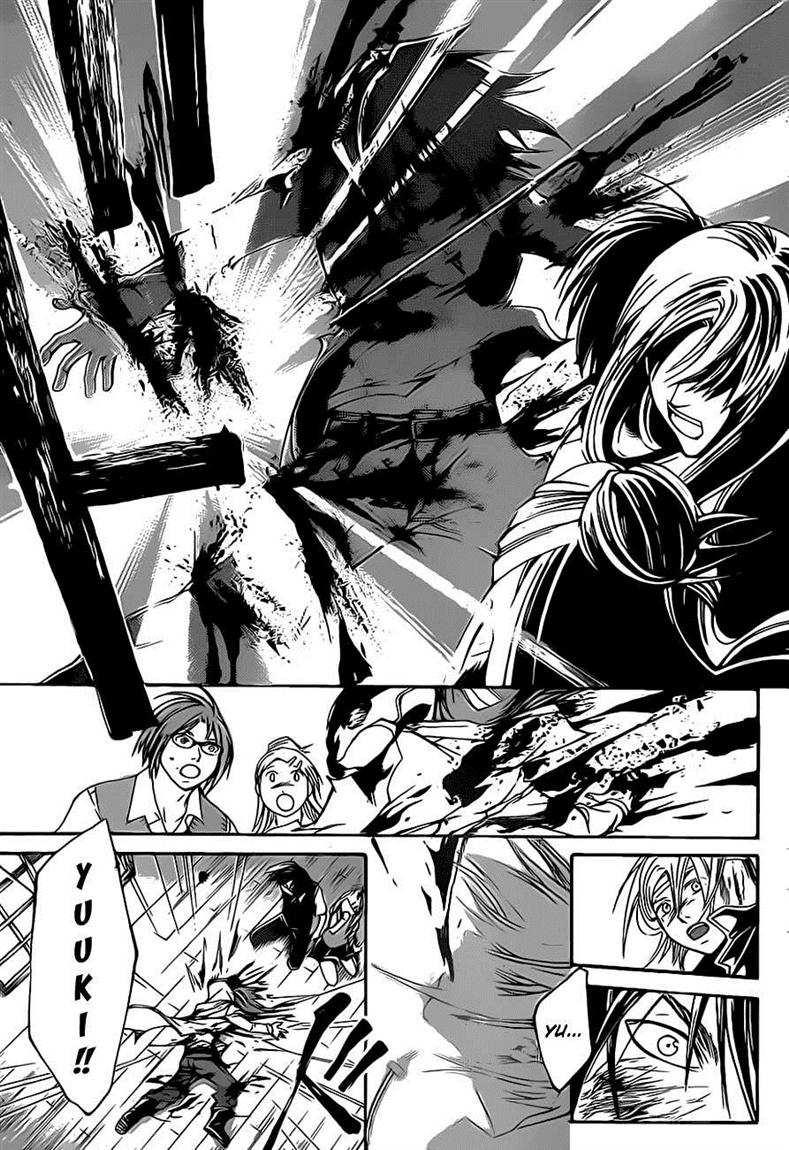 code-breaker - Chapter: 108
