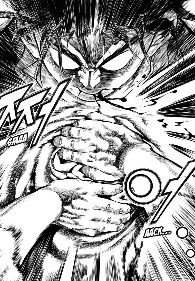 yongbi-the-invincible - Chapter: 72