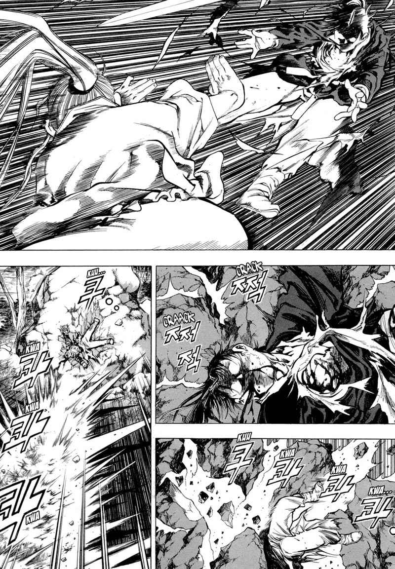yongbi-the-invincible - Chapter: 72