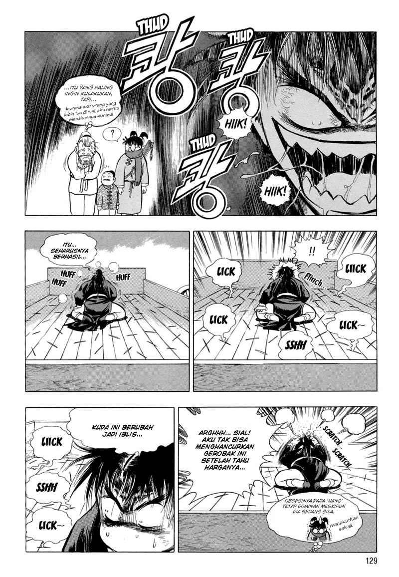 yongbi-the-invincible - Chapter: 72