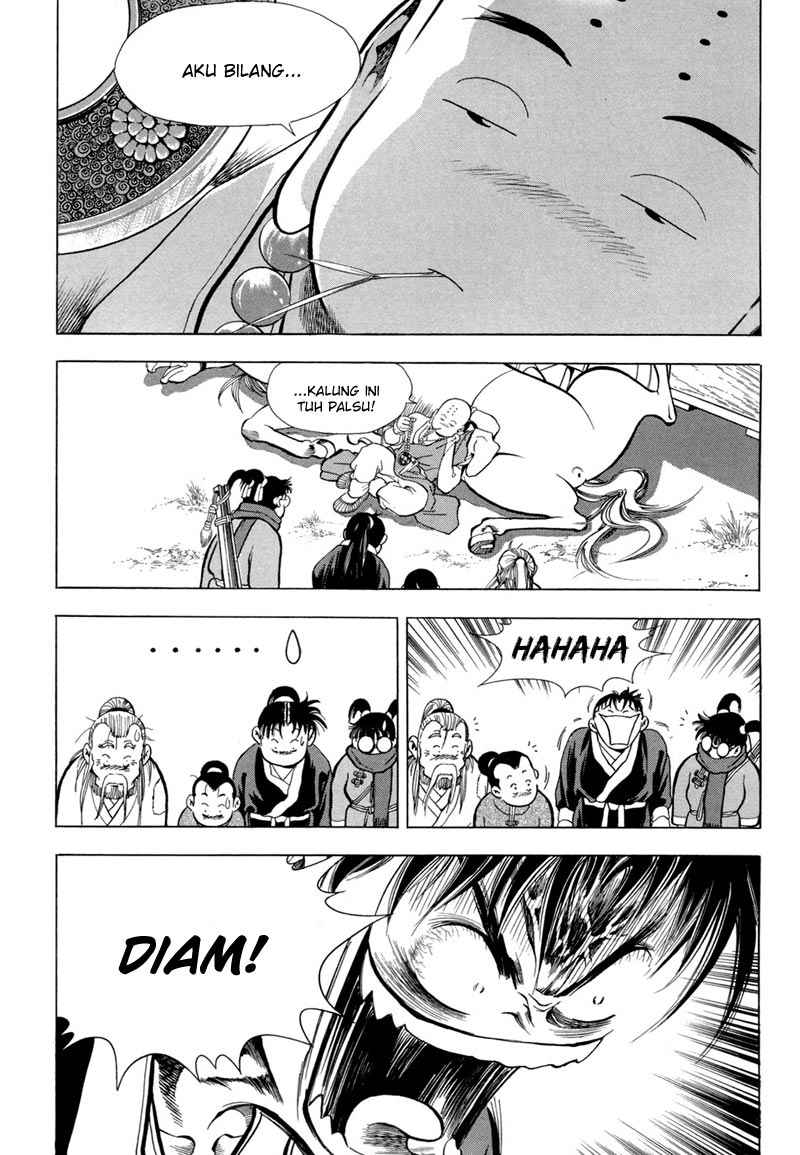 yongbi-the-invincible - Chapter: 72