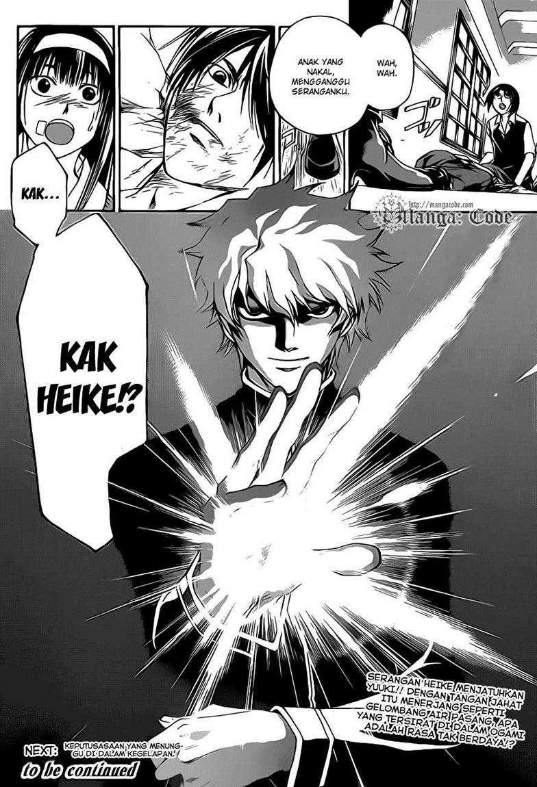 code-breaker - Chapter: 108