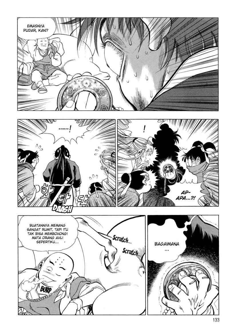 yongbi-the-invincible - Chapter: 72