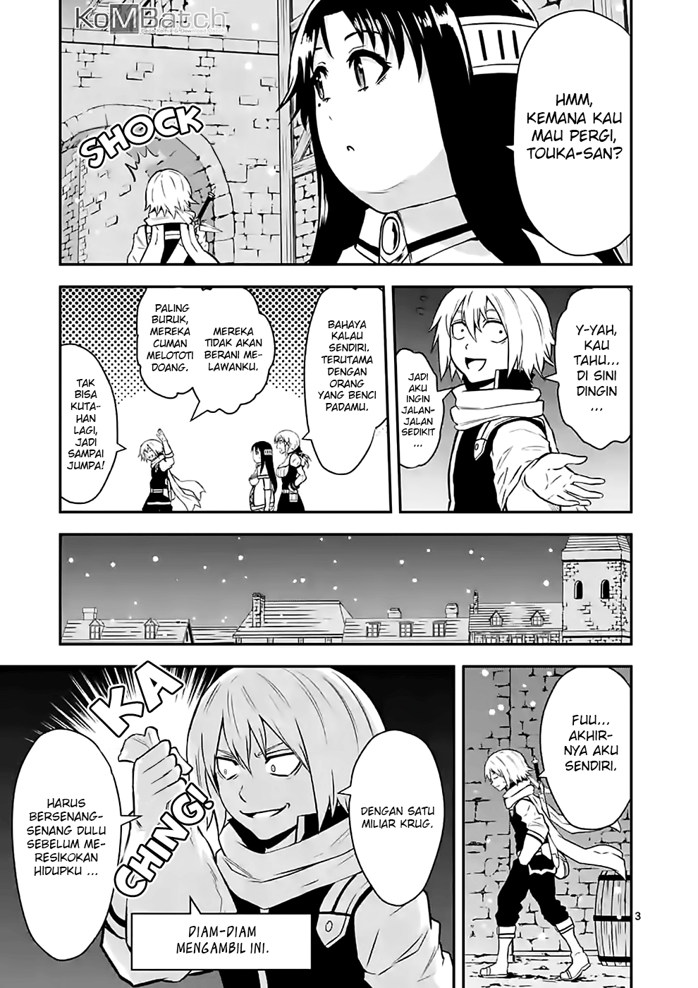 yuusha-ga-shinda - Chapter: 89