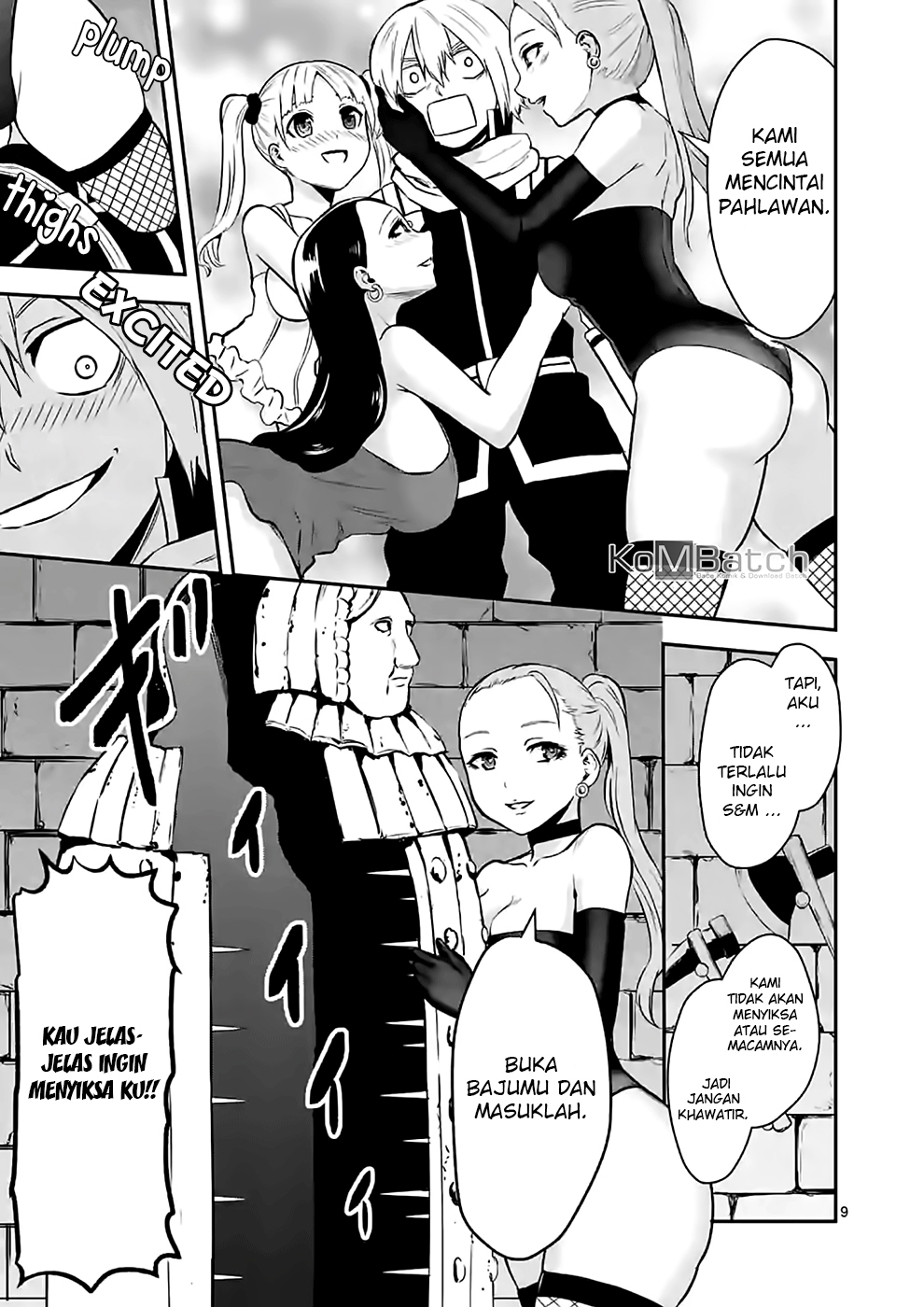 yuusha-ga-shinda - Chapter: 89