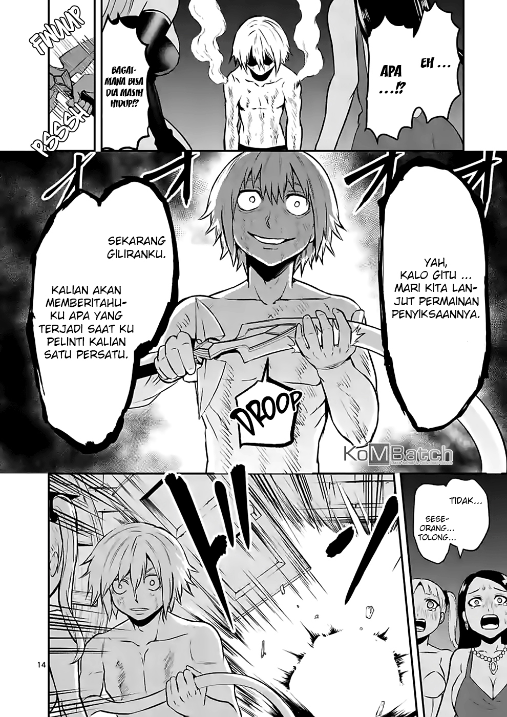 yuusha-ga-shinda - Chapter: 89