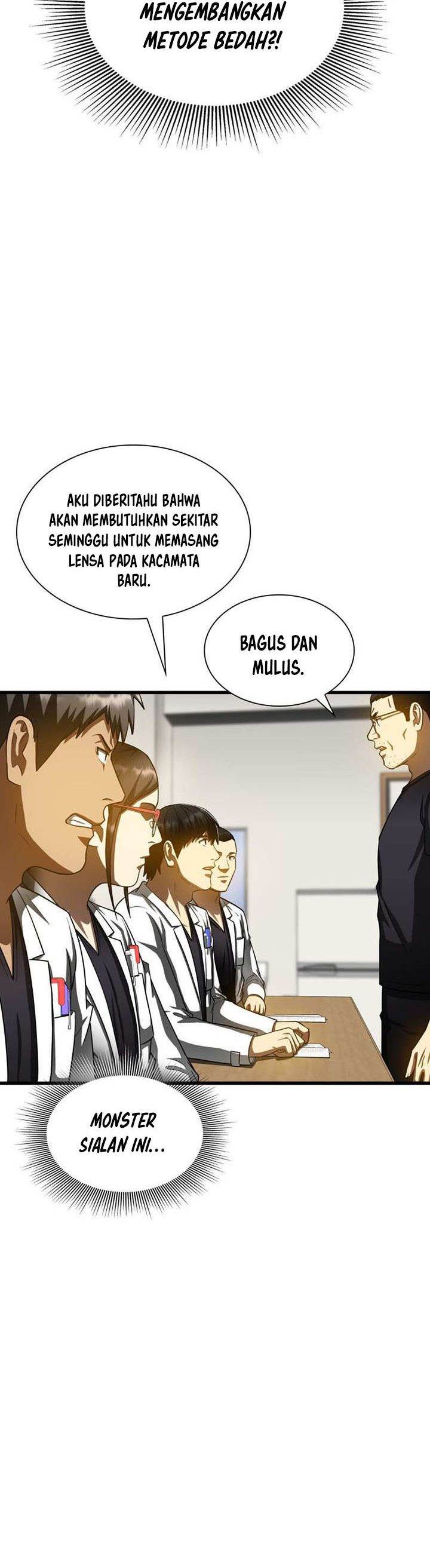 perfect-surgeon - Chapter: 90