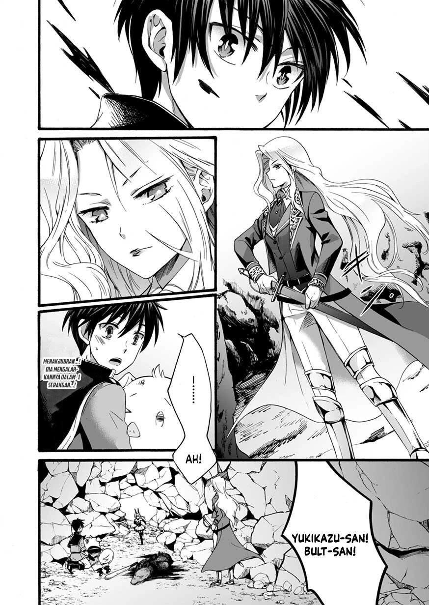 isekai-no-senshi-toshite-kuni-ni-manekareta-kedo-kotowatte-heishi-kara-hajimeru-koto-ni-shita - Chapter: 4