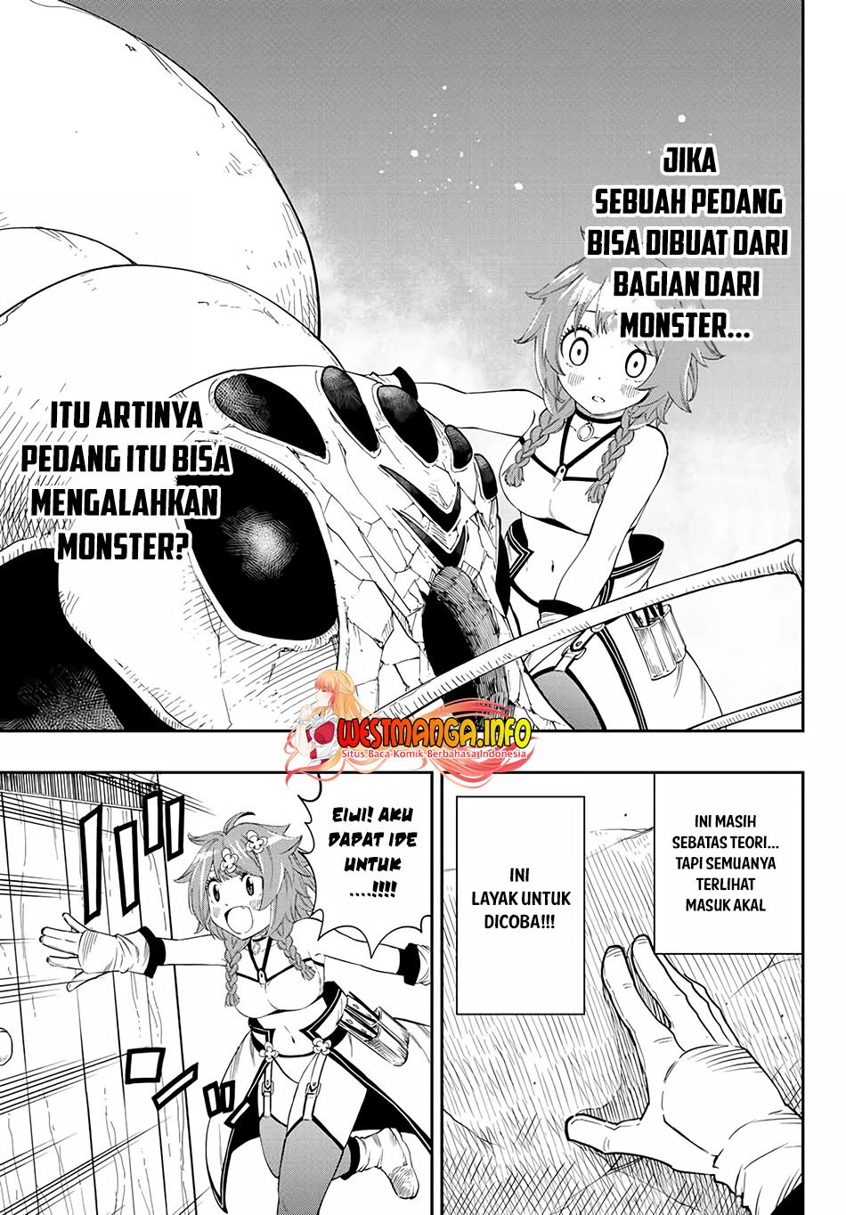 maken-tanya-shi-ni-naritakute - Chapter: 2.2