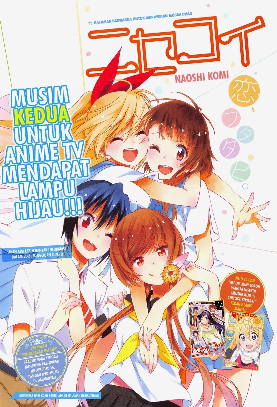 nisekoi - Chapter: 141