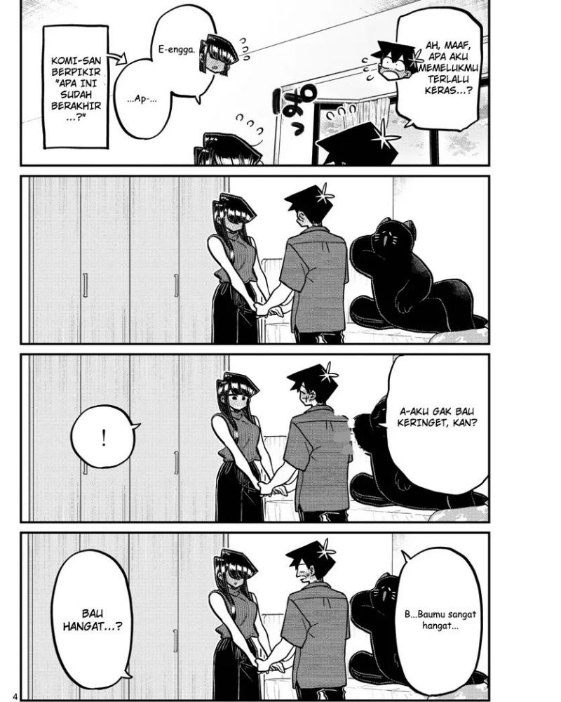 komi-san-wa-komyushou-desu - Chapter: 375