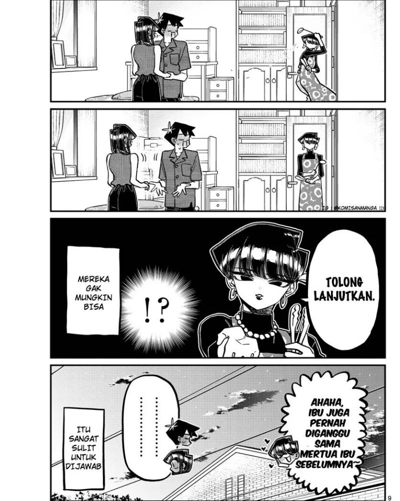 komi-san-wa-komyushou-desu - Chapter: 375