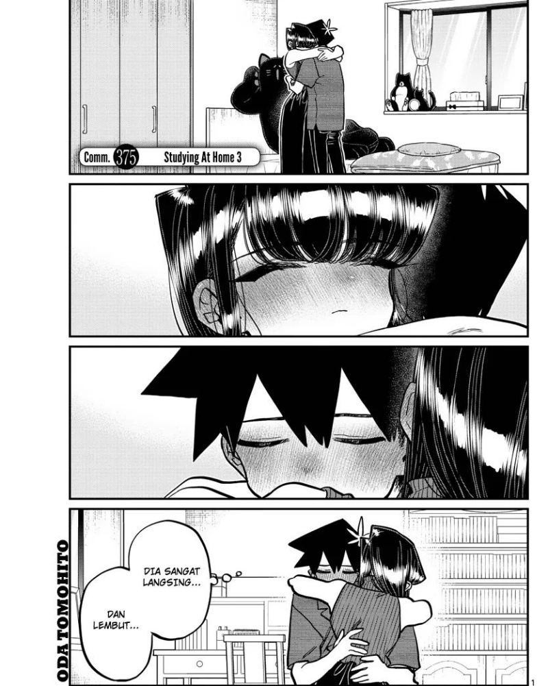 komi-san-wa-komyushou-desu - Chapter: 375