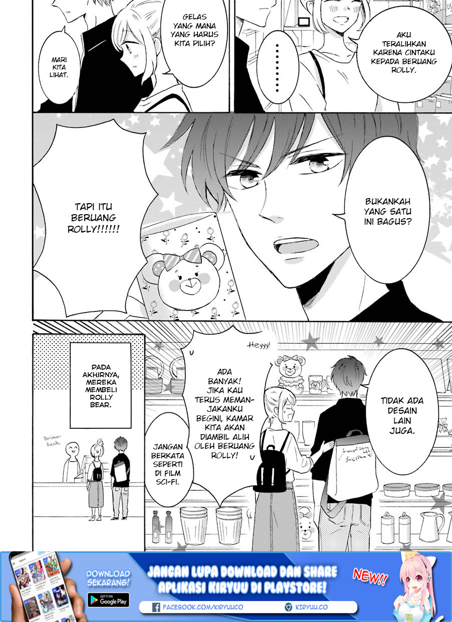 tsun-ama-na-kareshi - Chapter: 3