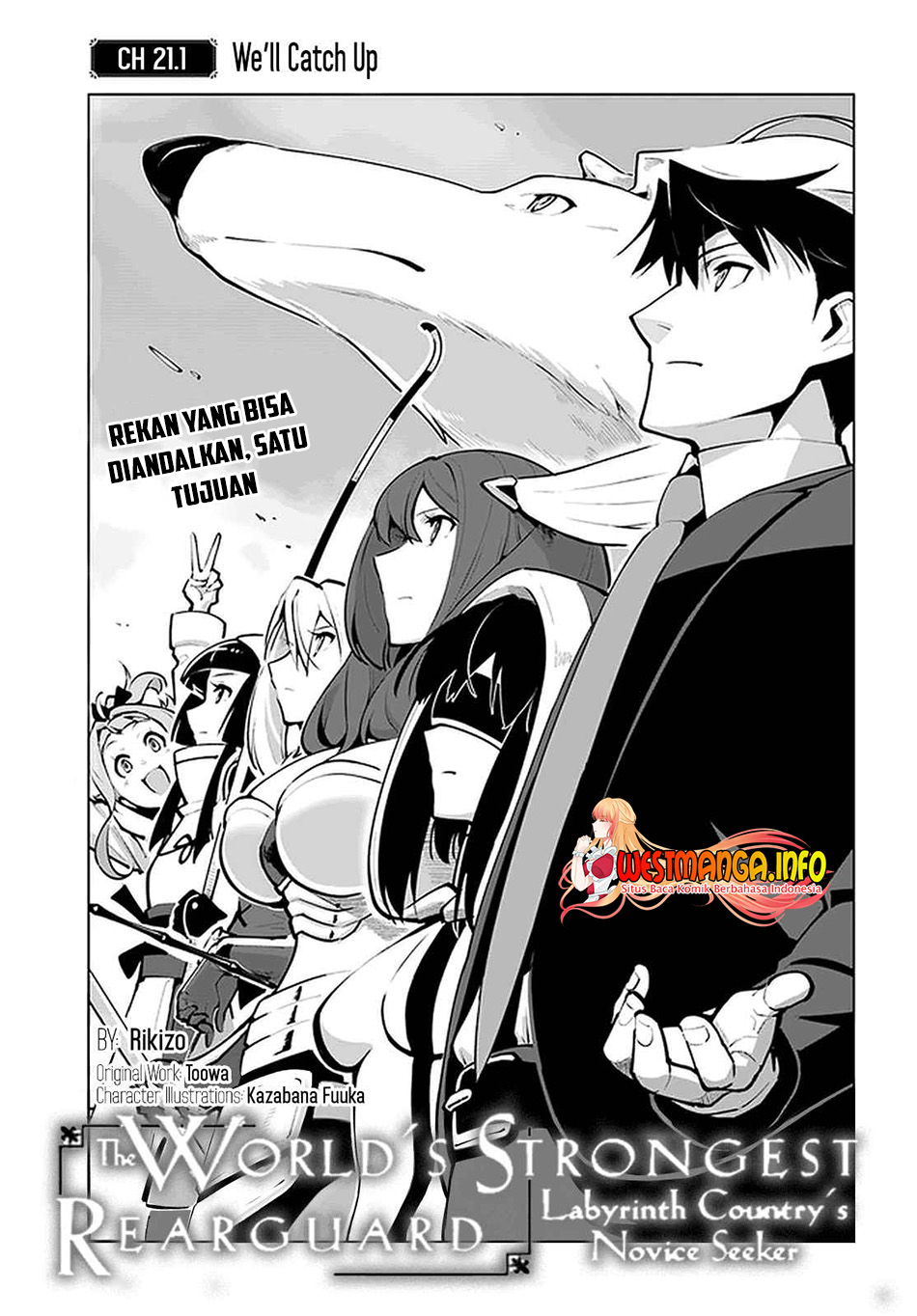 sekai-saikyou-no-kouei-meikyuukoku-no-shinjin-tansakusha - Chapter: 21.1