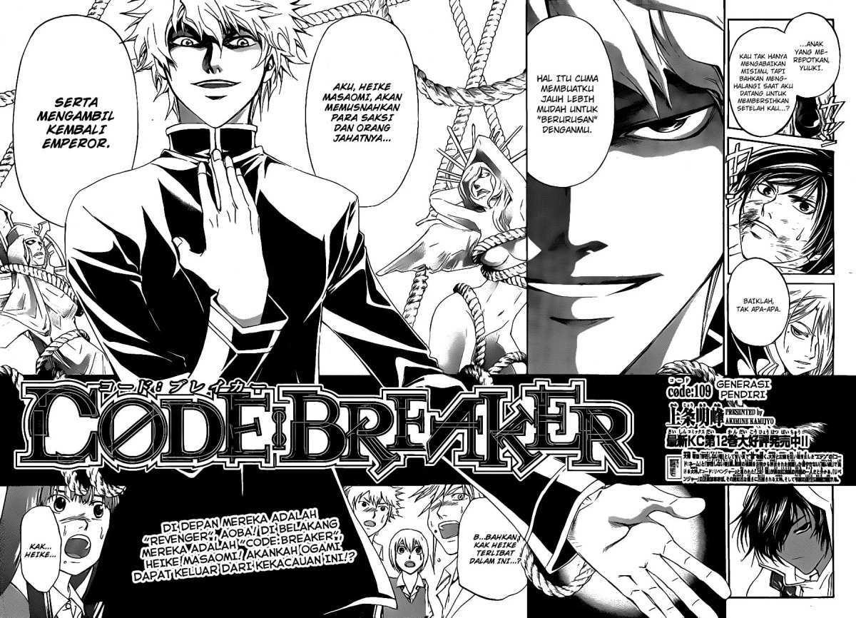 code-breaker - Chapter: 109