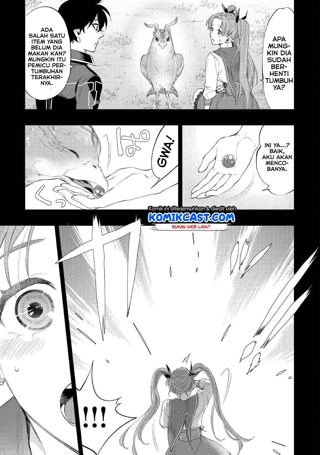 the-new-gate - Chapter: 63