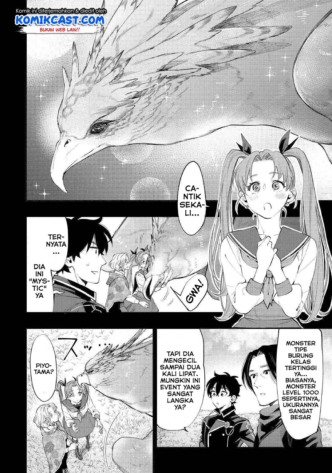 the-new-gate - Chapter: 63