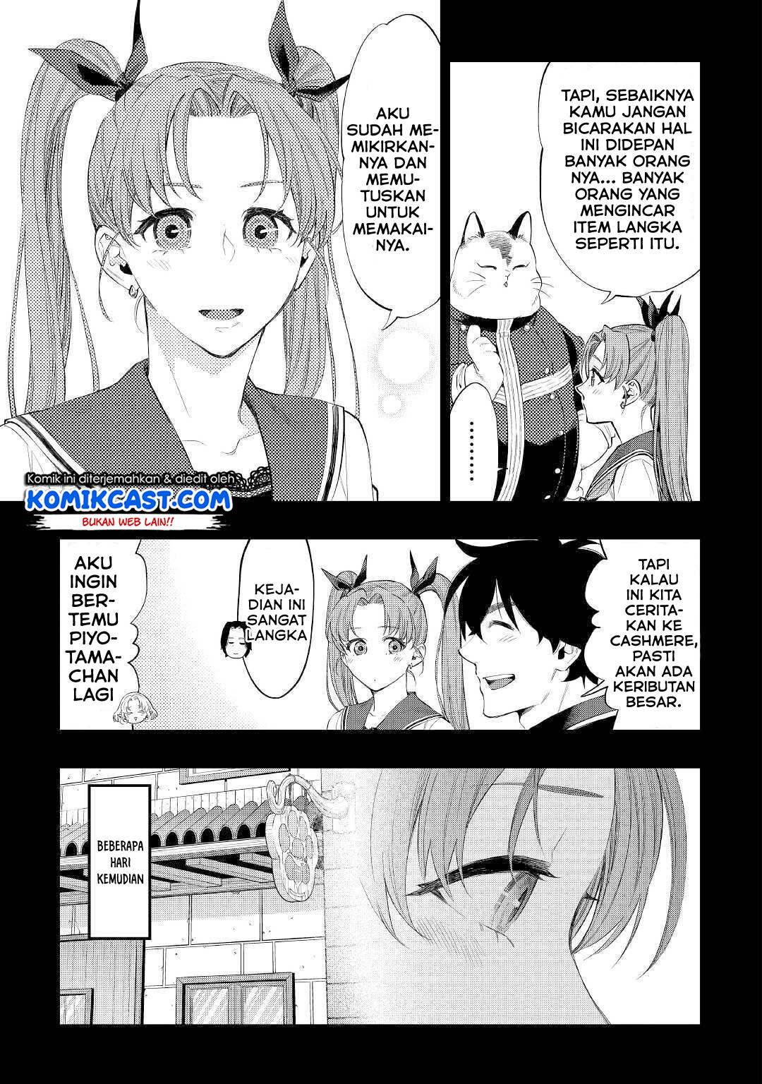 the-new-gate - Chapter: 63