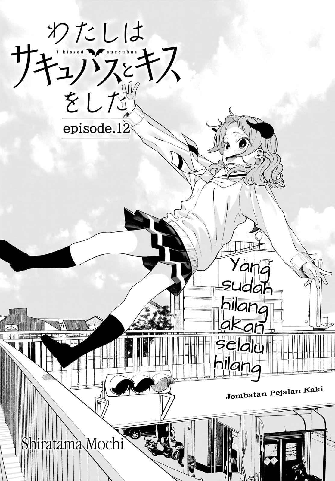 watashi-wa-succubus-to-kiss-o-shita - Chapter: 12