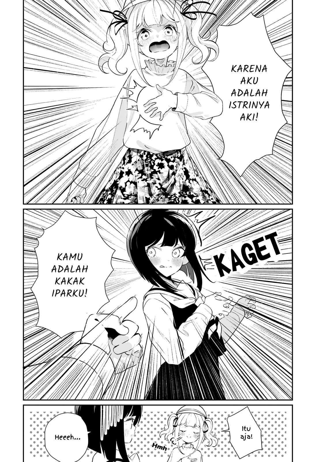 watashi-wa-succubus-to-kiss-o-shita - Chapter: 12