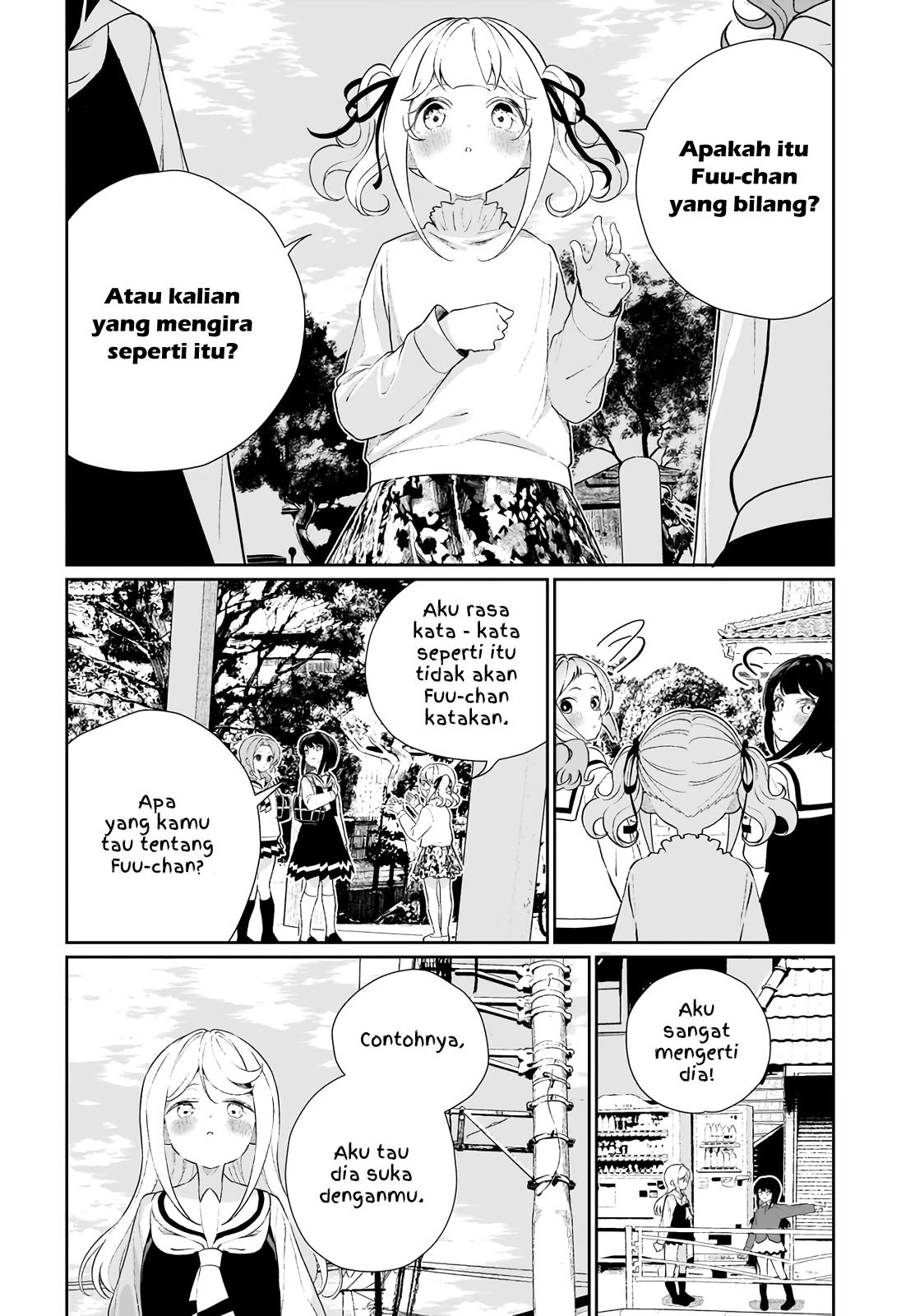 watashi-wa-succubus-to-kiss-o-shita - Chapter: 12