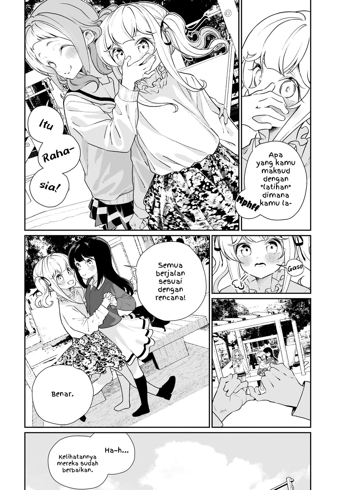 watashi-wa-succubus-to-kiss-o-shita - Chapter: 12