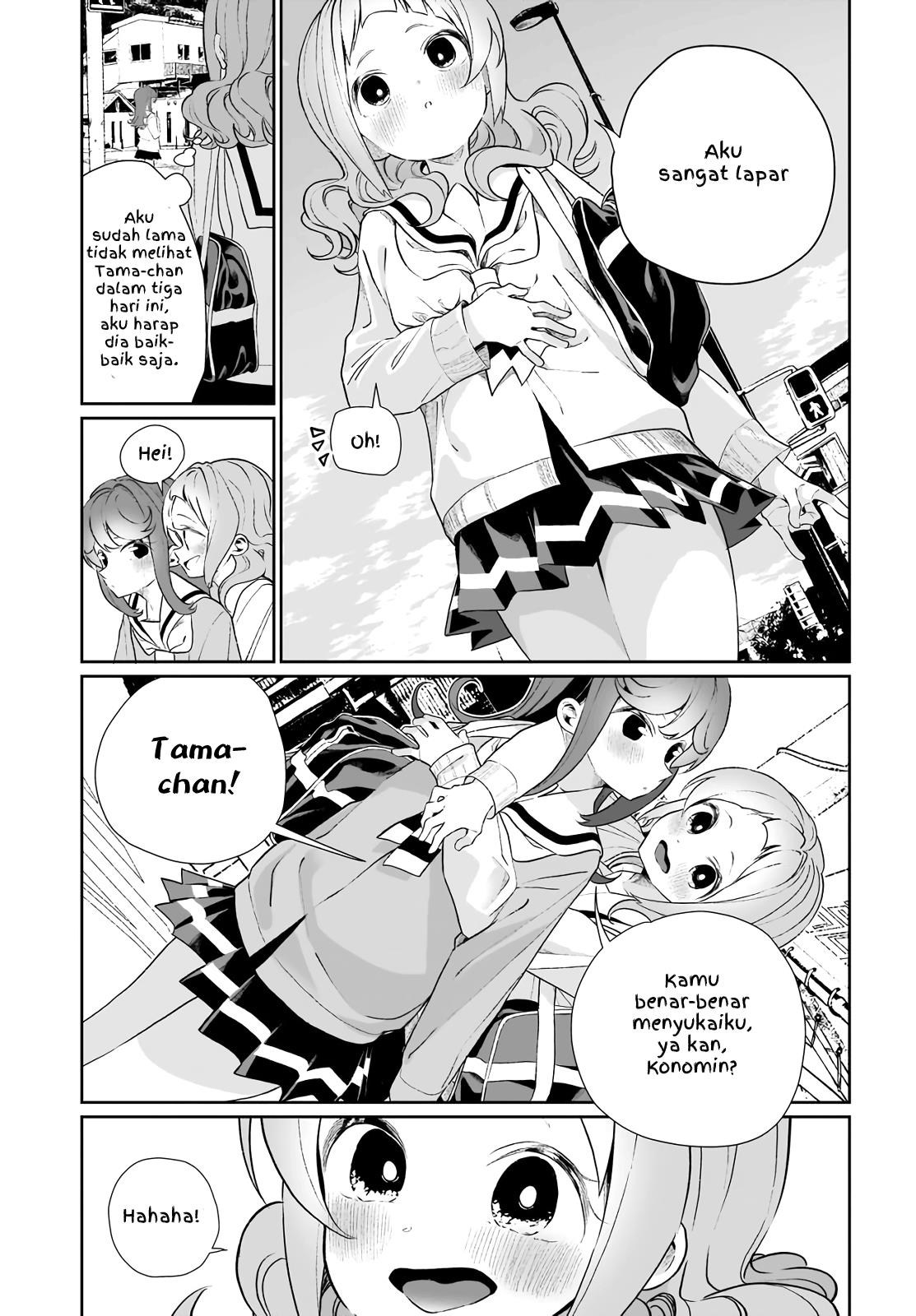 watashi-wa-succubus-to-kiss-o-shita - Chapter: 12