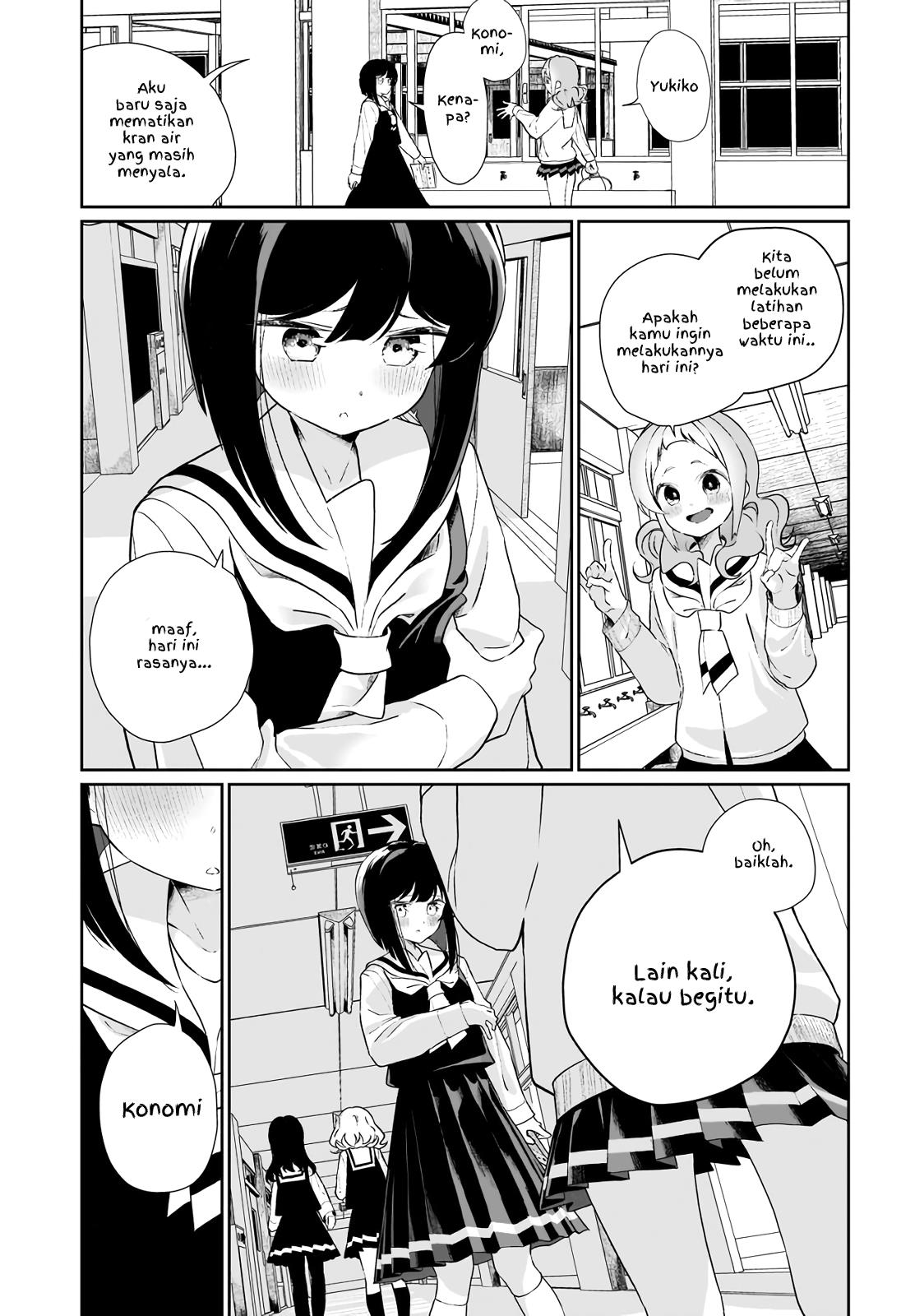 watashi-wa-succubus-to-kiss-o-shita - Chapter: 12