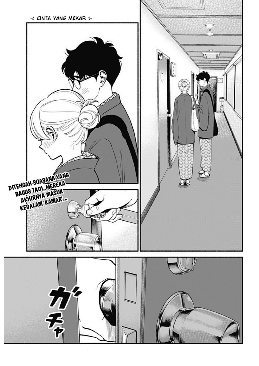 hanninmae-no-koibito - Chapter: 20