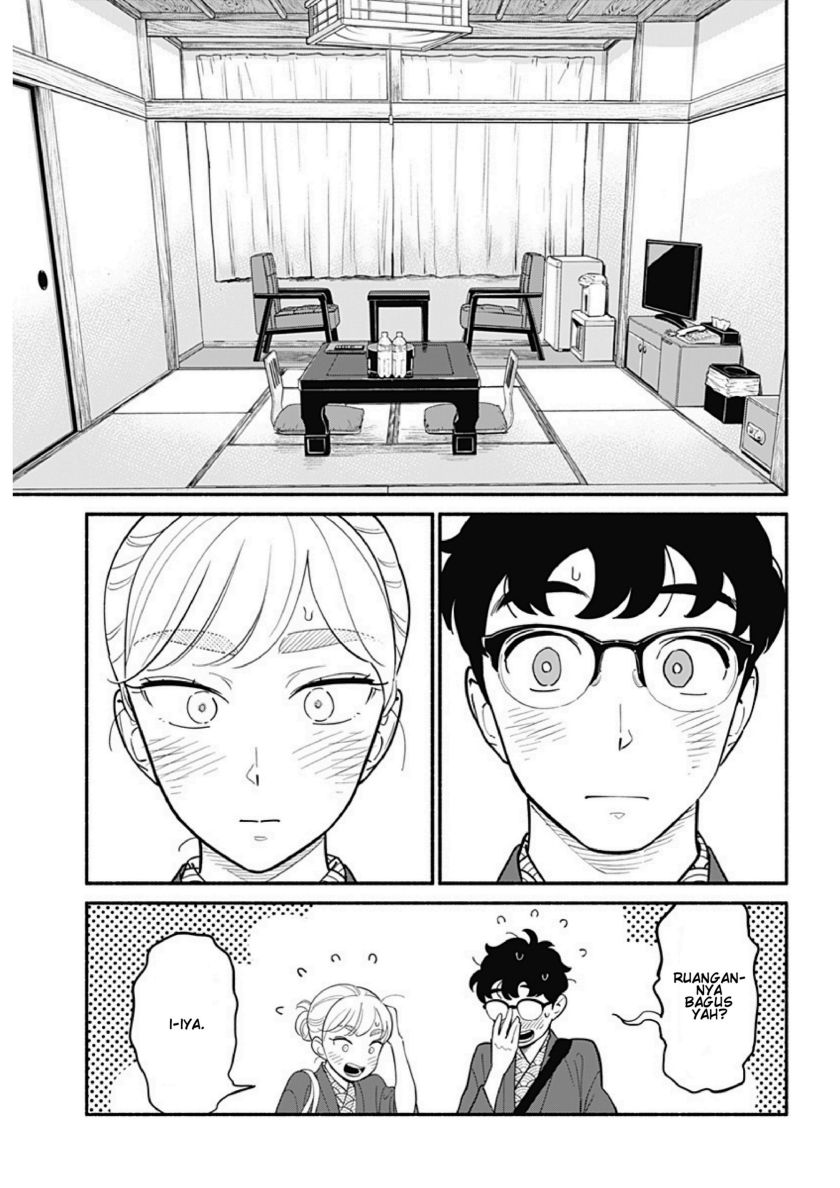 hanninmae-no-koibito - Chapter: 20
