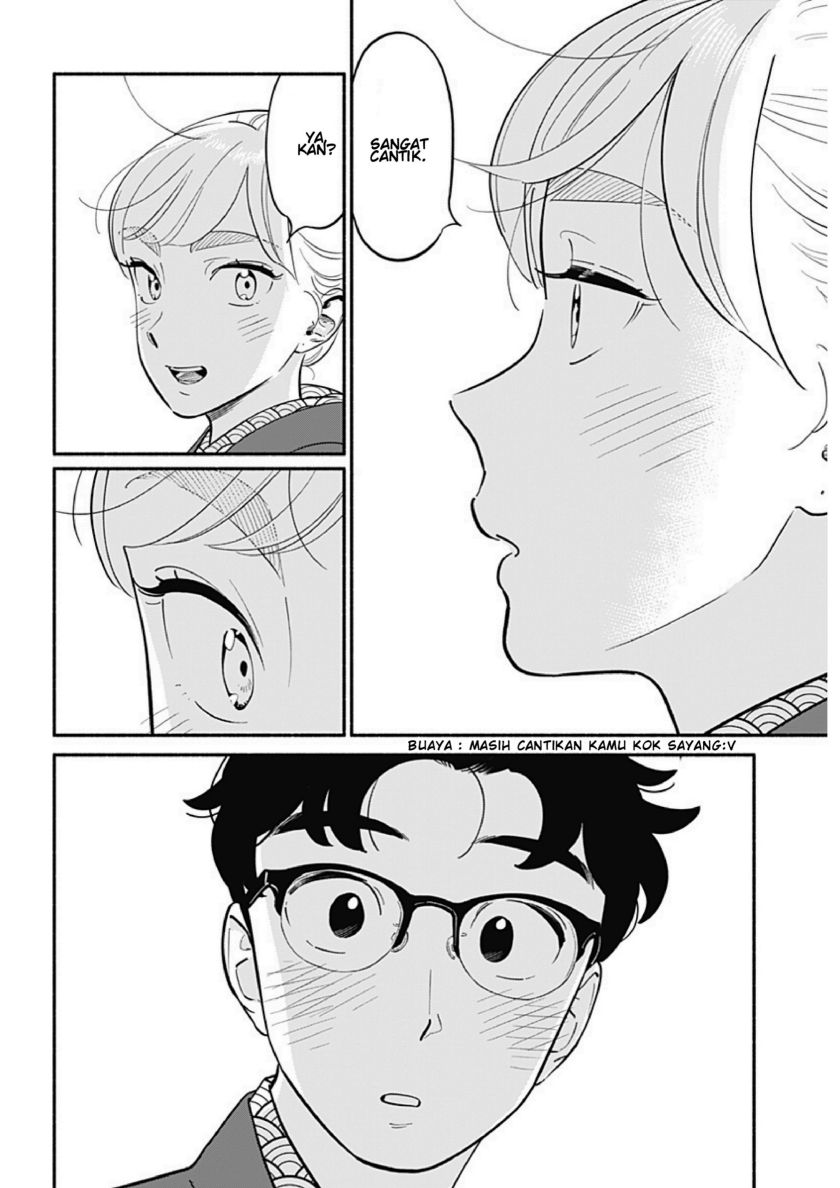 hanninmae-no-koibito - Chapter: 20