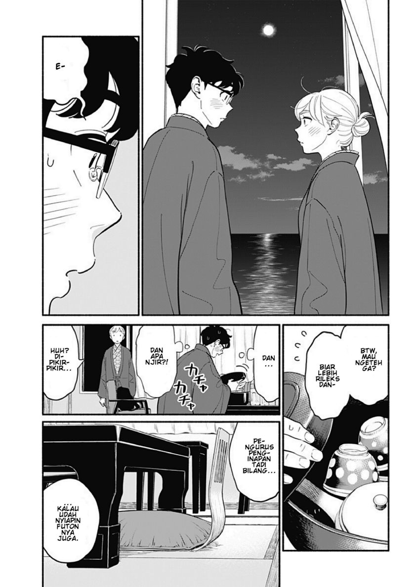 hanninmae-no-koibito - Chapter: 20