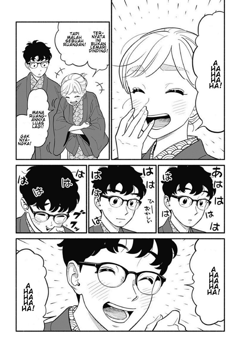 hanninmae-no-koibito - Chapter: 20