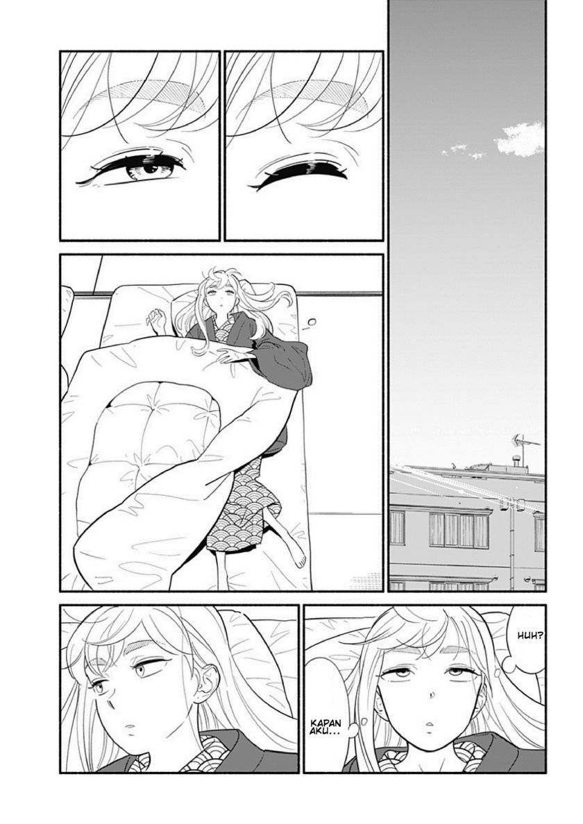 hanninmae-no-koibito - Chapter: 20