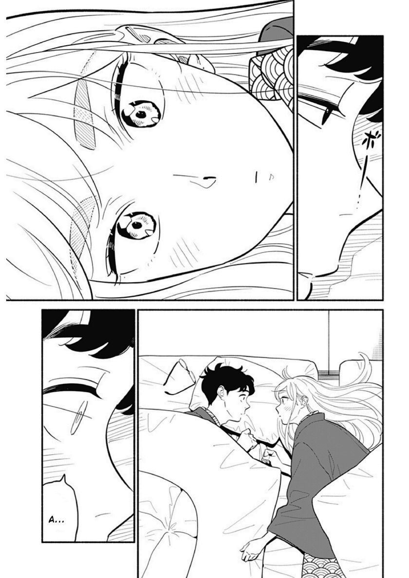hanninmae-no-koibito - Chapter: 20
