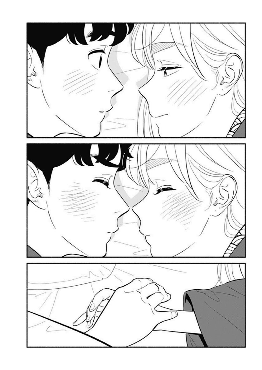 hanninmae-no-koibito - Chapter: 20